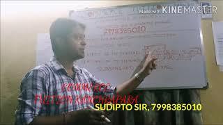 Commerce tuition#introduction vedio#west Bengal board#commerce coaching