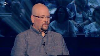 Walter White in a Balkan version of 'Who Wants to be a Millionaire?'"