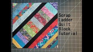 Scrap Ladder Block