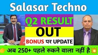 Salasar Techno Engineering Ltd Share price! salasar techno share Latest News, salasar stock result