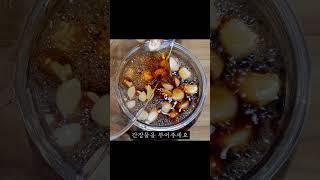 15년이 지나도 아삭한 마늘장아찌