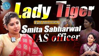 IAS officer Smita Sabharwal Sensational Interview || Smita Sabharwal Latest Interview || iDream