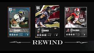 Rewind: Release 1 - 94 OVR LTD & 93 OVR Champions