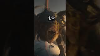 한파 시작에도 [베놈: 라스트 댄스]