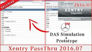 Xentry PassThru 2016.07 Das Simulation!Enabling Simulation Xentry 2016.07 virtual help