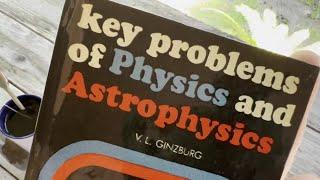 Soviet Era Physics & Astrophysics