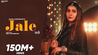 Jale (Official Video) | Sapna Choudhary | Shiva Choudhary | New Haryanvi Songs Haryanavi 2023