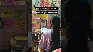 Reality #motivation #study #study trending short
