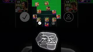 Xabi Alonso Secret Formation (For Best Counter Attack) in eFootball 24 ‍ #efootball #shorts #viral