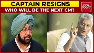 Captain Amarinder Singh Resigns: Who Are The Front-Runners To Be Next Punjab CM?