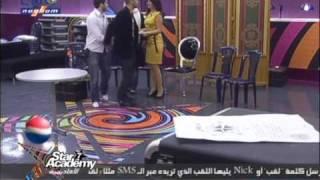 ستار 7 _ إيفال 5 _ أسماء.wmv