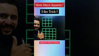 Best trick for counting figures | counting squares trick |Reasoning trick |#mathstricks