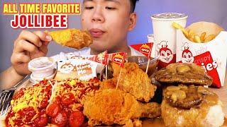 JOLLIBEE MUKBANG | All time Favorite Jollibee Mukbang | Jollibee | Mukbang | Mukbanger | Asmr | Food