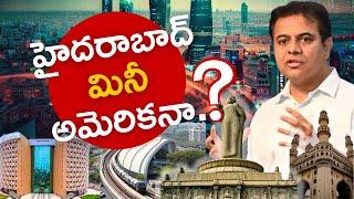 Hyderabad Real Estate Development in Muthangi West Zone ORR | Kollur | Patancheru | Sangareddy | KTR