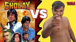 Sholay Movie || sholay movie full movie || sholay full movie download || #sholayfullmovie #sholay