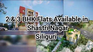 2bhk | 3bhk Flats Sale in Shastri Nagar | Siliguri | Urban Nest Project | #propertyinsiliguri #flat