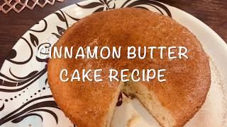 CINNAMON BUTTER CAKE Recipe -(CLASSIC) #deepaliohri