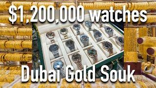 Luxury watch shopping Dubai Gold Souk - High end Rolex Audemars Piguet & Patek Philippe collection