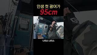 몇 년을 다녀도 이런 사이즈 잡기가 힘든데..이걸 한방에...