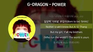 G-DRAGON - POWER [가사/Lyrics]