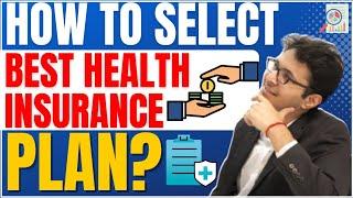 How to select best health insurance?  #shorts #iafkshorts