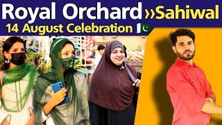 Royal Orchard Sahiwal - 14 August Celebration - Shan Rajpoot