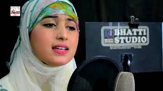 BRAND NEW BEAUTIFUL NAAT (GREAT TUNE) - ROZEY DI JALI - GULAAB - OFFICIAL HD VIDEO - HI-TECH ISLAMIC