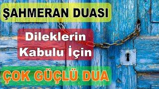 ŞAHMERAN DUASI | Dileklerin Kabulü İçin Çok Güçlü Dua |  Şahmeran Duası 41 Tekrar | Göktuğ TV