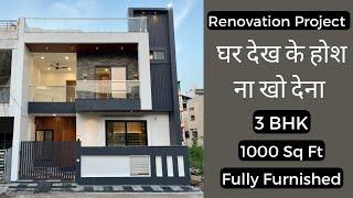 VN68 | Renovation Project 3 BHK Ultra Luxury Fully Furnished Villa Renovated 15 Years old property