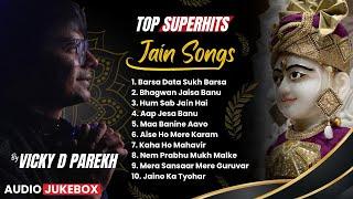 Top Superhit Jain Songs | Vicky D Parekh | Audio Jukebox | Latest Jain Bhajans  | | Jain Stavans