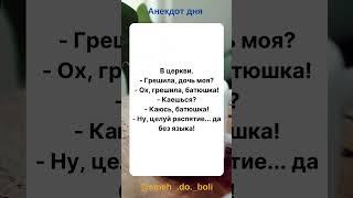 smeh_.do._boli