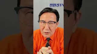 "4윌이 위험하다"  #건설사 #이화공영 #종합건설사 #전문건설사