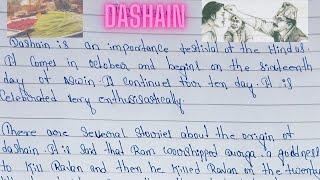 Essay on Dashain II Dashain essay II essay II Writing I English Writing II handing I Essay Explorers