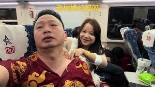 老挝媳妇有哪些优点#老挝#老挝媳妇 #老挝生活#海外华人