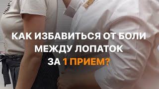 Как хлыстовая травма влияет на состояние?