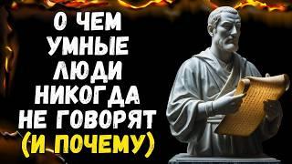 «12 дней, которые каждый человек никогда не сможет контролировать»