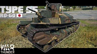 HEAT Schleuder im LowTier | Type 95 Ro-Go | War Thunder