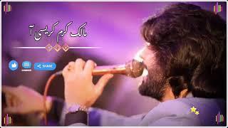 New Qaseeda Singer Zeeshan khan Rohkri || 2022 || Wahid writes official