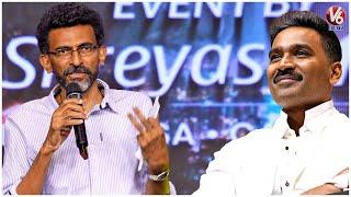 Director Sekhar Kammula Speech At Kuberaa Movie Success Meet | Nagarjuna, Dhanush | V6Ent