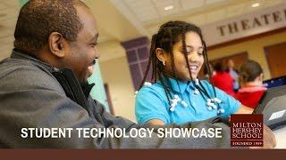 Elementary Student Technology Showcase