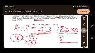 VFA mains 2023 maths and mental ability solutions...