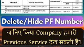 With Proof किया Company Previous Service देख सकती है? how to remove pf account number 2023