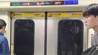 （台北捷運）C321 PTSxs小公視彩繪列車121/122往BL23南港展覽館BL08新埔到BL11西門