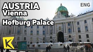 【K】Austria Travel-Vienna[오스트리아 여행-비엔나]스테판 광장의 호프부르크 왕궁/Stephen Square/Graben/Street/Pestsaule