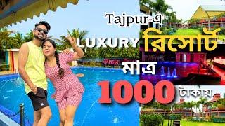 Tajpur-এ একটি LUXURY রিসোর্ট with Swimming Pool মাত্র 1000 টাকায়  | Krishti Resort | Weekend Trip