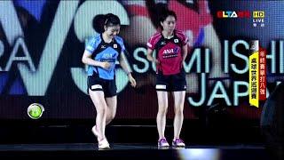 2014 Grand Finals (ws-qf) ISHIKAWA Kasumi - FUKUHARA Ai [HD] [Full Match/Chinese]