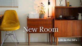 Moving from 3LDK to 1LDK | Enjoy living alone in your 50s | Home fabric ️