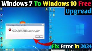 Windows 7 ko Windows 10 me Upgrade Kaise Kare || Upgrade From Windows 7 to Windows 10 in 2024