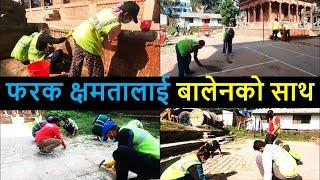 ️ Changing Kathmandu after Balen Action | Result of Balen Action in Kathmandu | Balen Shah News