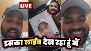 Rajeev Sharma अभी फिर #LIVE  जवाब दे रहे हैं  Pramod Premi Yadav के साथी Ranjeet Yadav को 